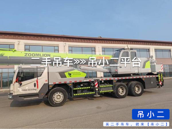 https://assets.gongji58.com/2026-08-26/xx8ocrs1h51787752839.jpg?watermark/1/image/a29kbzovL2dqZ2ovd2F0ZXJtYXJrL2RjLnBuZw/gravity/South/dx/0/dy/200/wst/2/ws/1|imageView2/0/w/1024/interlace/1